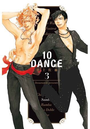10DANCE 3